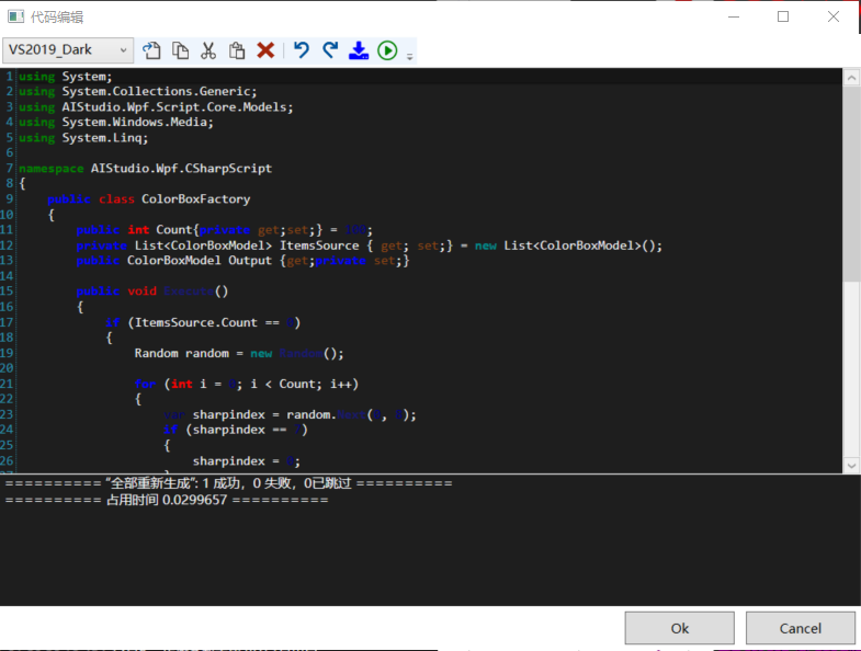 输入图片说明