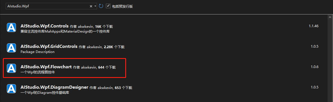 输入图片说明