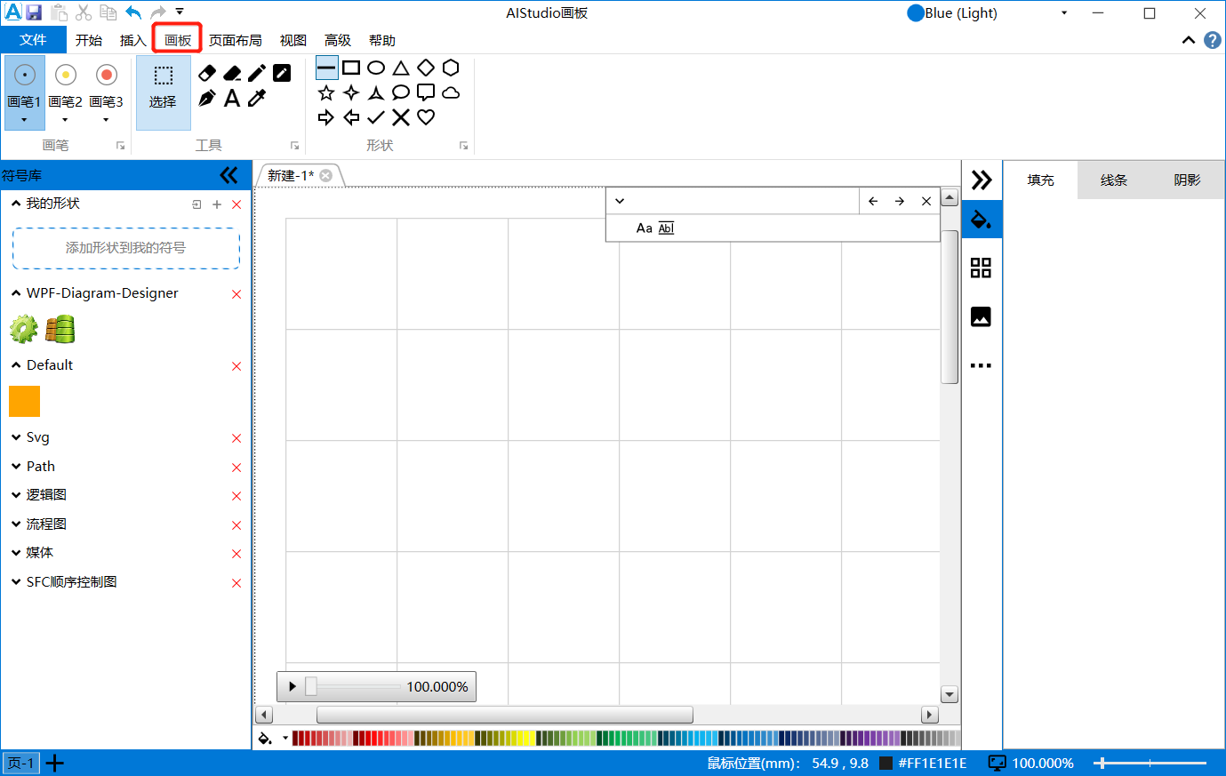 输入图片说明